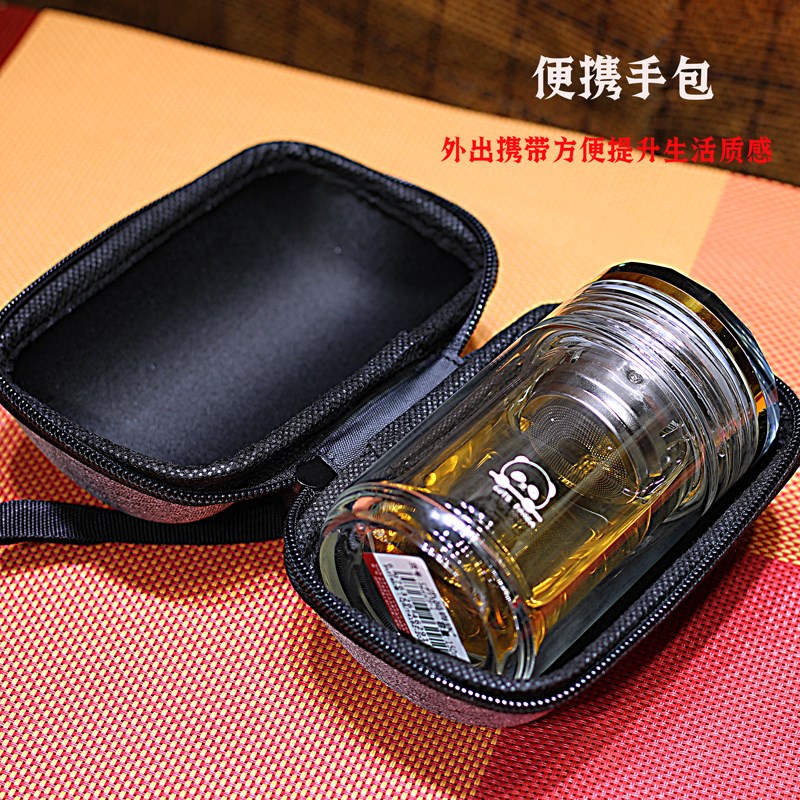 水晶贵族迷你口袋杯150ml小容量玻璃杯双层泡茶杯送手包定制团购
