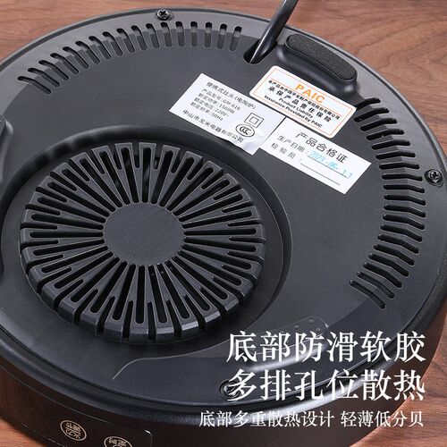 新款电陶炉家用智能电茶炉室内煮茶器耐高温玻璃养生壶煮茶壶