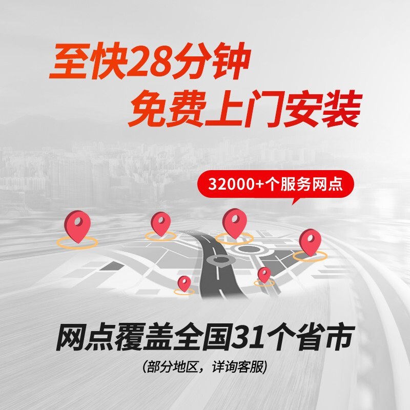 蓄电池6QW45适配五菱宏光荣威ei6面包车汽车电瓶46B24R电池