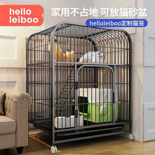 猫笼子小户型猫别墅家用室内带厕所一体超大自由空间猫舍猫屋猫窝