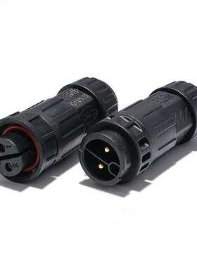 利路通LLT-M19-2P-18P快卡对接试组装防水连接器，防水航空插头