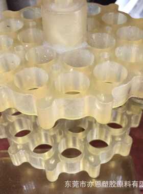 PES-GF20玻纤增强  E2010G4机电配件 马达配件 电池密封圈