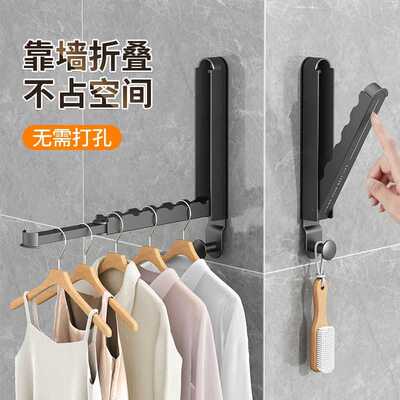 折叠衣架便携旅游挂衣架免打孔门后挂钩室内挂衣钩卧室门上晾衣架
