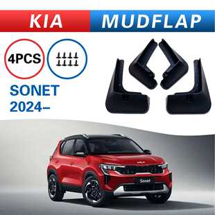 适用于kia Sonet 2024起亚索奈挡泥板   汽车用品改装件