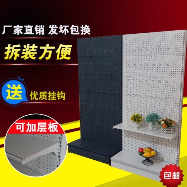 洞洞板货架五金电动工具展示架精品店小饰品手机配件渔具展示架