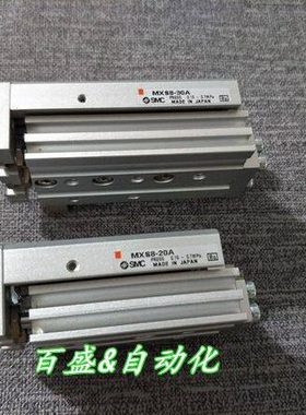 全新MXS25/MXS25L-100AS/100BS/100CS精密滑台