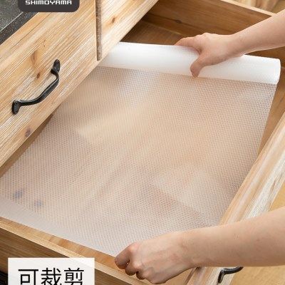 霜山厨房抽屉垫无背胶衣柜防滑保护垫餐布透明防尘橱柜桌面防潮垫,居家日用,防潮垫/抽屉垫,淘宝优惠券,粉丝福利购,淘宝优惠卷