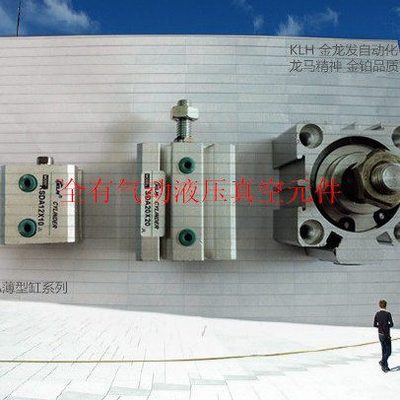 KLH耐高温薄型带磁外牙气缸SDA/SDAS20X65X70X75X80-B