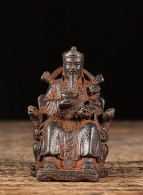 铁器仿古纯铁财神坐像中式复古陈设摆件家居饰品装饰摆设收藏包邮