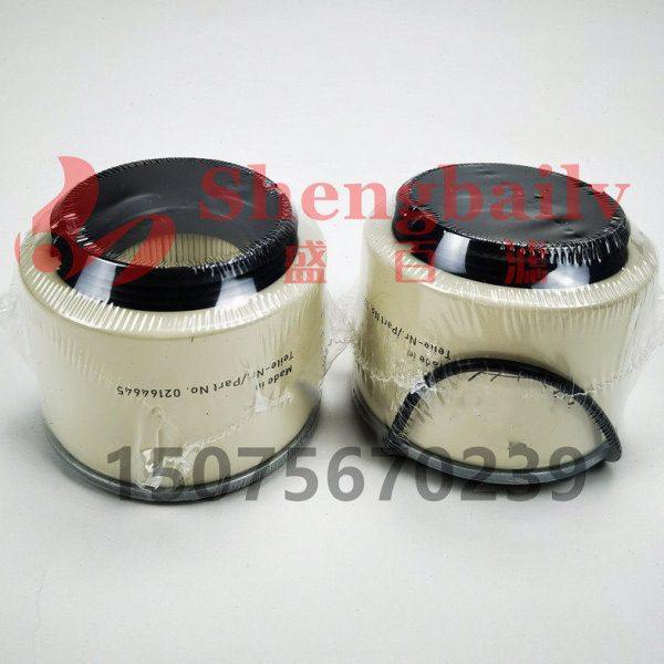 油水分离滤芯02164645滤清器压路机滤芯,标准件/零部件/工业耗材,滤芯,淘宝优惠券,粉丝福利购,淘宝优惠卷