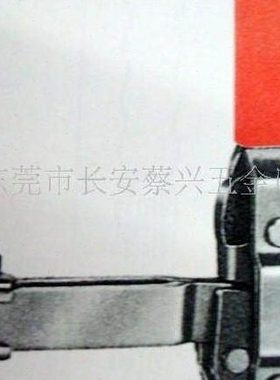 BRH-10248快速夹钳 BRH垂直式快速夹具 BRH10248快速肘夹