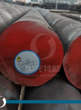 欧标1.4571（X6CrNiMoTi17-12-2）不锈钢圆棒 圆钢 光圆 光棒