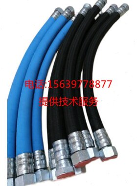 英格索兰空压机85563260软管85563112 85563310 85563203油管总成