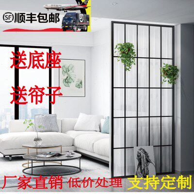 屏风隔断客厅遮挡家用免打孔卧室窗帘分割墙办公室镂空玄关隔断墙