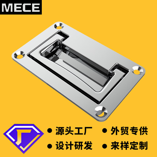 内嵌单边窄边拉手箱体收纳箱锌合金弹簧折叠把手滚塑箱注塑箱提手