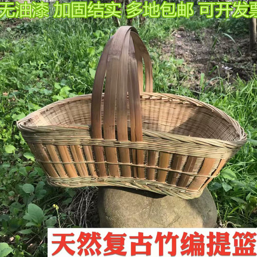 竹编竹篮鸡蛋手提篮子方篮买菜筐厨房收纳篮水果篮购物蔬菜采摘篮