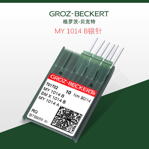 机针 MY1014B机针四针六线车针 SMX1014B车针