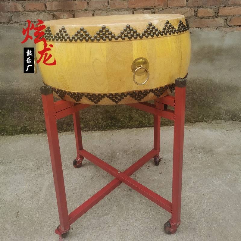 黄牛皮大鼓椿木锣鼓白茬实木战鼓堂鼓架鼓牛皮鼓寺院鼓道士道场鼓