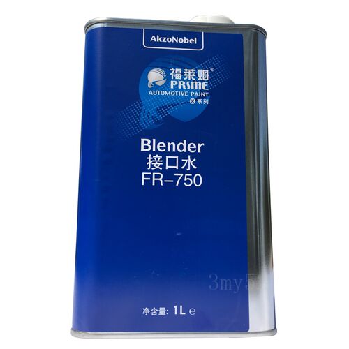 阿克苏福0姆XTD-水5莱接口水750驳口4溶剂汽车油漆辅料过渡稀释剂