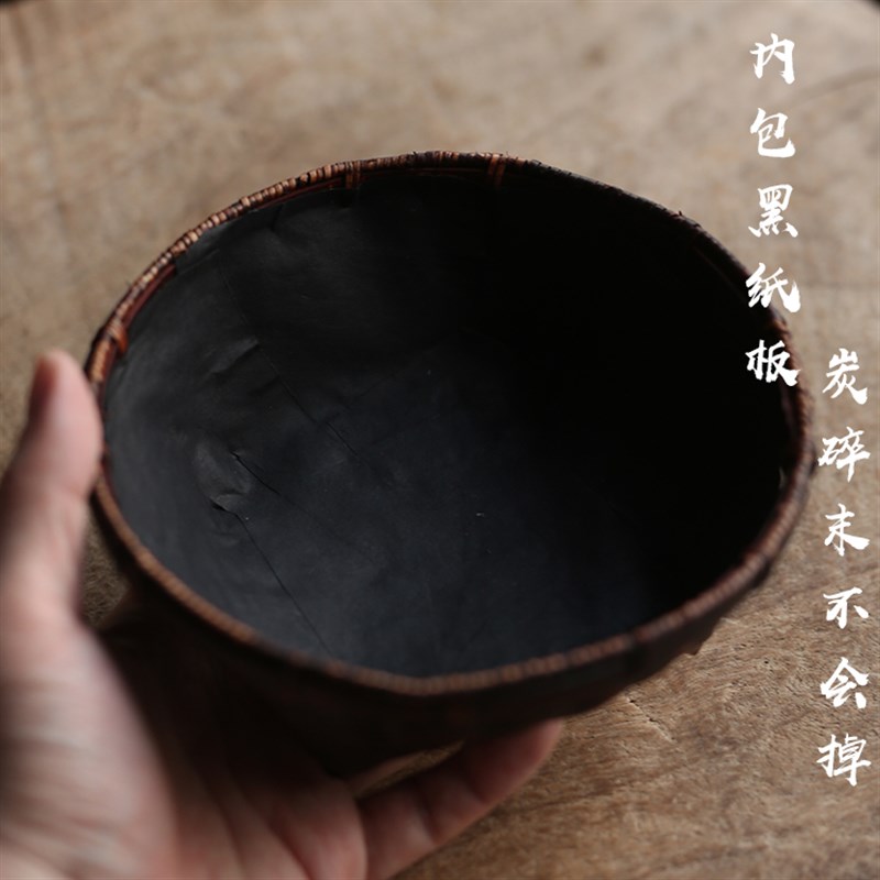 竹编碳斗小号炭钵 炭篓炭笼碳斗 乌榄橄榄炭木炭烧水煮茶炭炉配件