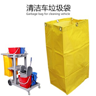 锥形酒店布草车布袋工作推车牛津布草袋房客子服务车抹纳袋收布袋