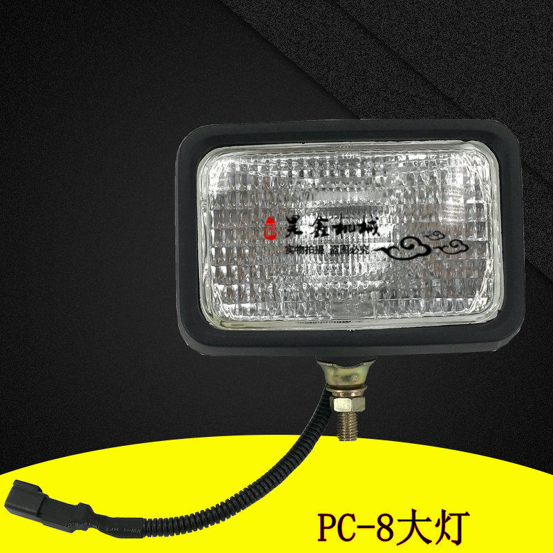 小松大臂灯 PC56/60/120/200/220/300-5-6-7-8挖掘机原装工具箱灯