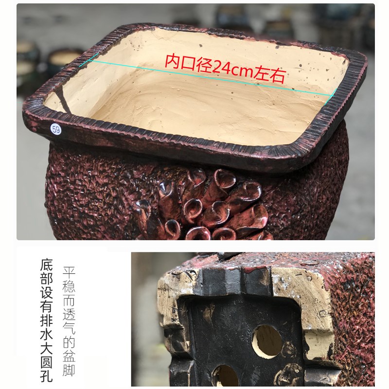 多肉大颗花盆法师缀化悬崖老桩高盆手工粗陶特大口径韩式