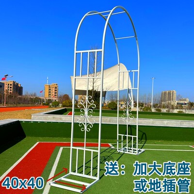 欧式铁艺户门爬藤架月季花架拱外庭院拱墅花架别门架花园爬藤架