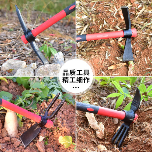 镐外多功能镐头大号洋户便携锄头轨道钢农用挖桩搞挖树根工具钢镐