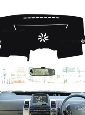 普锐斯PRIUS仪表台20 30系03-08-10-15款左舵右舵避光垫防滑隔热