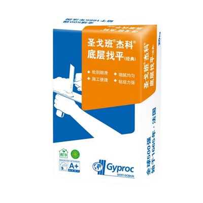 腻子粉高强耐水成品腻子粉补缝拉法基粉刷石膏防霉内墙腻子