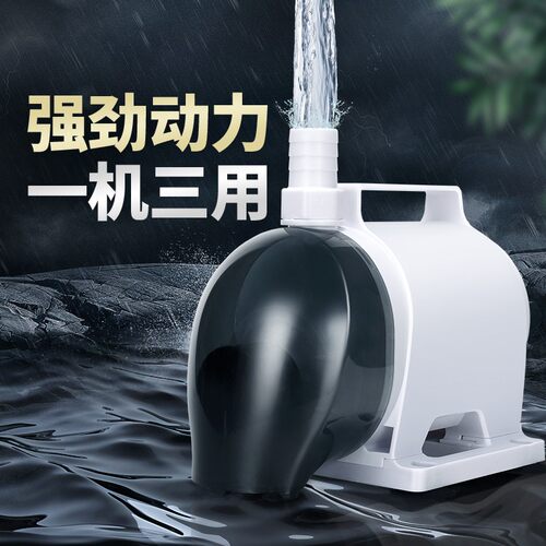 意牌潜水泵静音抽换家鱼缸过滤器超泵用水水吸粪小型假山循环