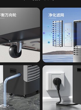 别墅地下智大功率除湿机吸湿器 AP控室P工业除湿机DY-8220C