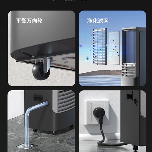 别墅地下智大功率除湿机吸湿器 AP控室P工业除湿机DY-8220C