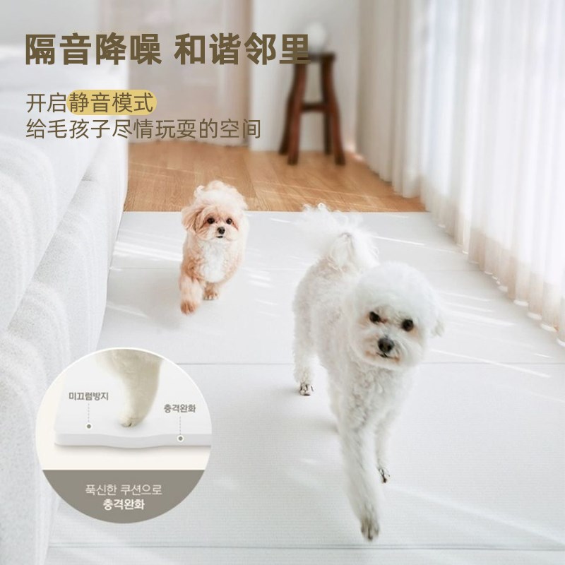 韩物进口liku宠国尿垫防水防地pvc狗狗护关节垫子防滑防撕咬地毯