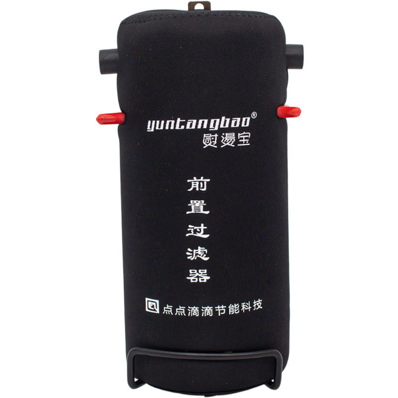 熨烫宝自动蒸器水分离汽节能炉蒸汽熨斗窗帘干洗店防漏水锅全烫斗
