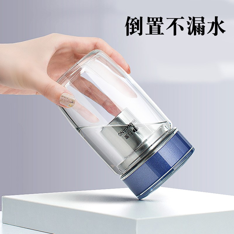 单层玻璃杯男士女家用耐热加厚带过滤网泡茶杯子便携小巧水杯