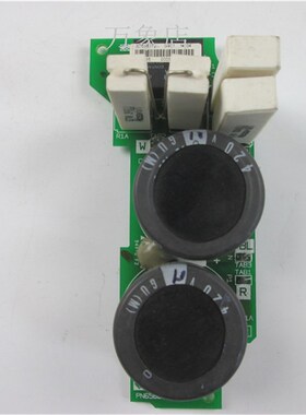 ANV31H037T4A 变频器电容板 PN658869P904 滤波板