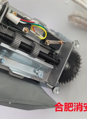 合肥消安防火卷帘门电机FJJ412-3P-(XA600)防火卷闸门电机380V