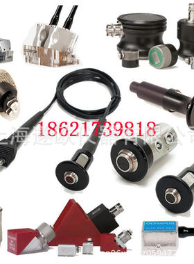 奥林巴斯探头 M2008探头 M207-RB探头 M206-RB探头