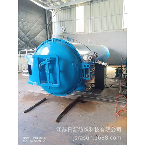 日新牌蒸汽加热圆形不锈钢蒸纱机【江苏日新纺织科技】