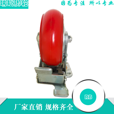 /向刹车轮加重型铸铁PU耐磨承重载8万6寸龙门架超重型脚轮