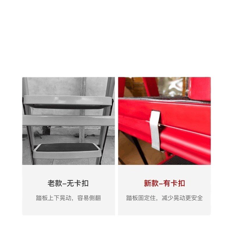梯子家梯折叠缩加厚人字梯多功能移动楼梯伸用登高梯爬梯室内扶梯
