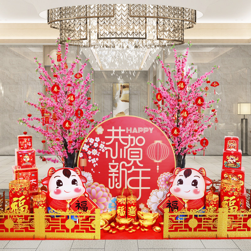新年装饰大银场酒店品堂场景布置春节商行美陈装饰虎年吉祥大摆件