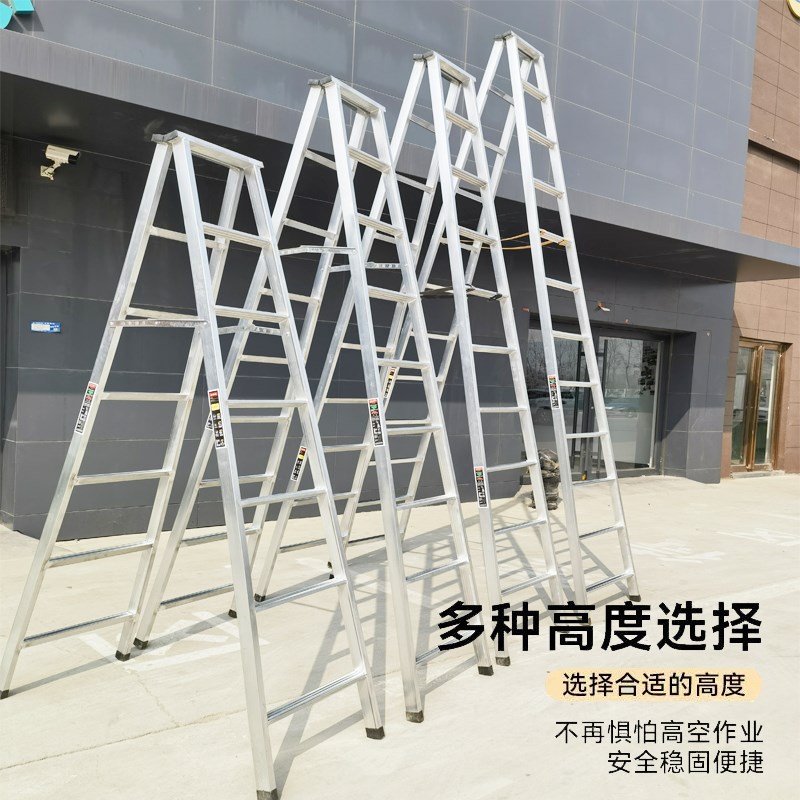 人字梯加厚铁工2米3家用折叠梯子伸缩楼梯装修双面移动焊接程梯