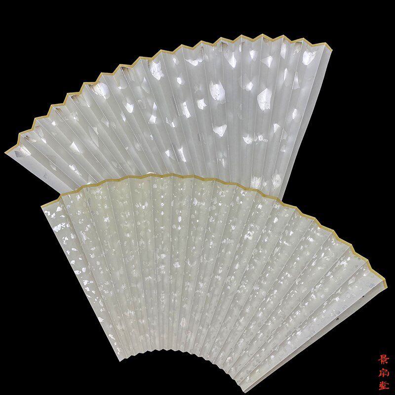 苏色超薄扇面黑色靛蓝灰工墨绿紫色宣古彩色洒银文玩折扇扇面纸风