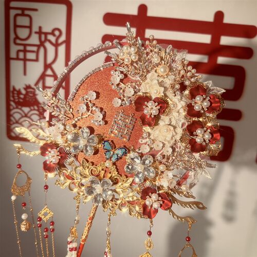团扇中式新娘结婚扇工重diy材料包手工秀禾服婚礼高级感扇子喜扇