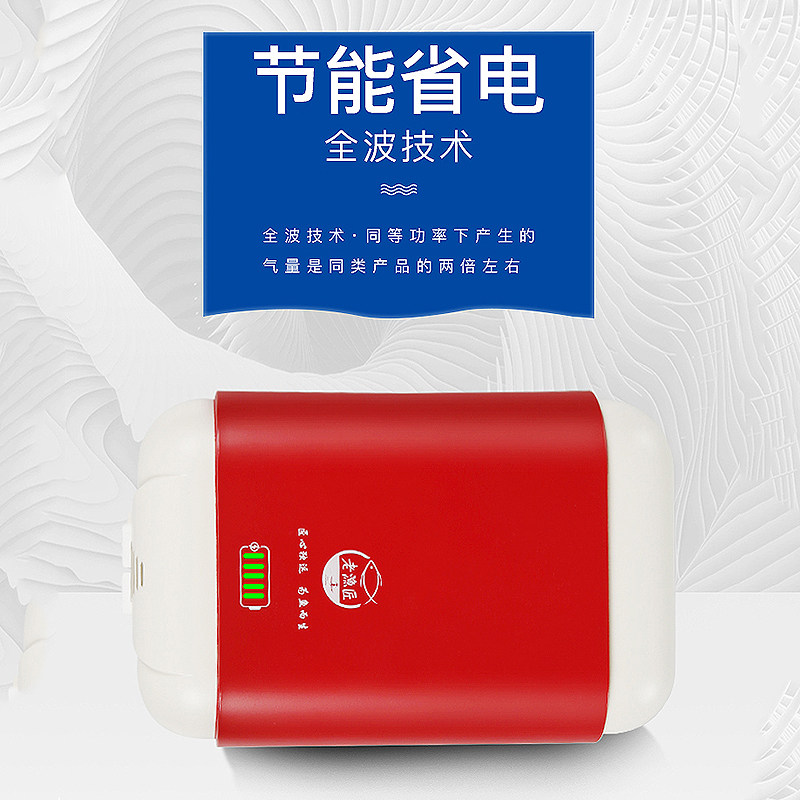 老鱼匠鱼缸氧气泵超静音1增机小型家用氧2V全自动断电自启增氧泵