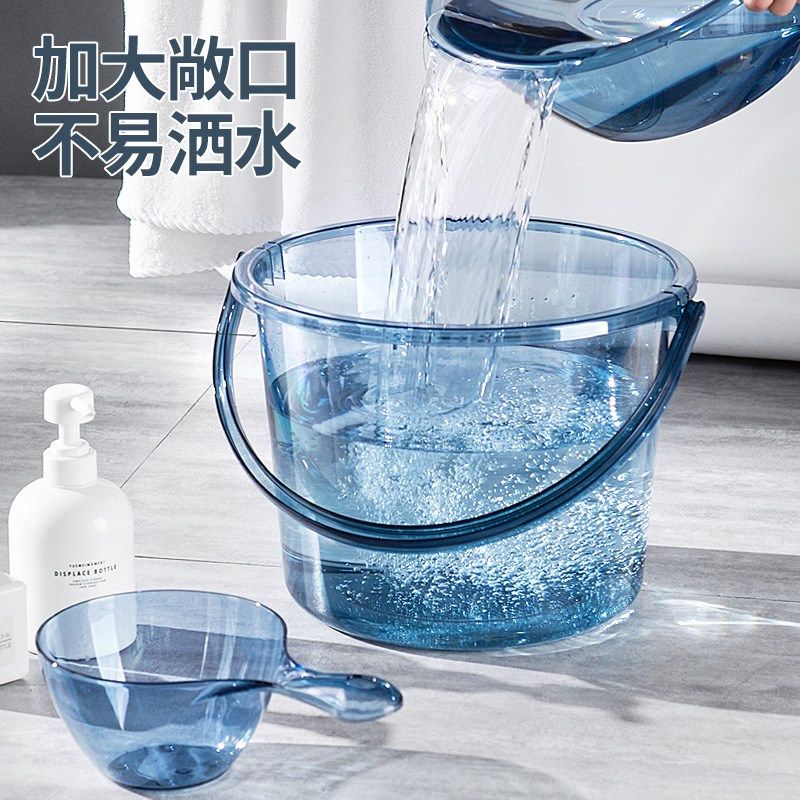 水桶家用澡水用洗澡塑料桶洗衣提桶小水桶可桶洗储桶圆坐透明带盖