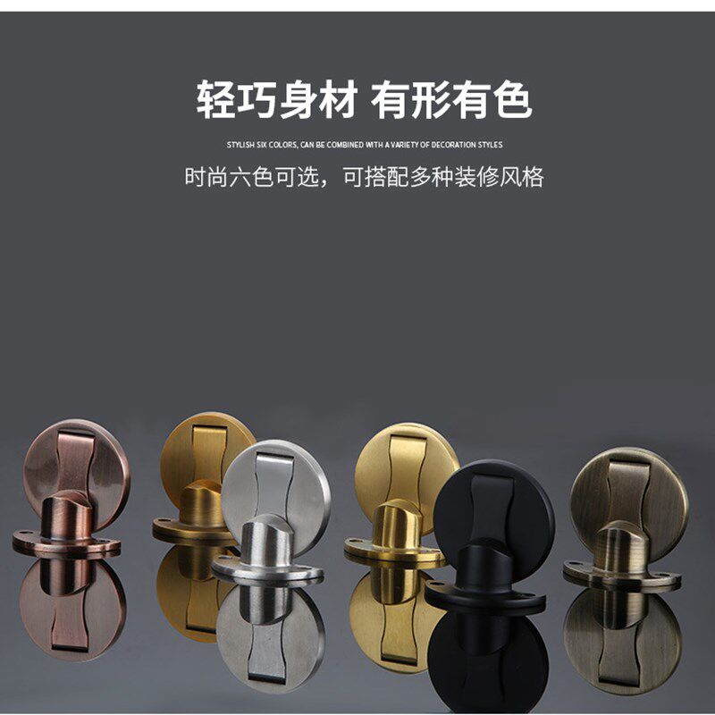 免打孔铜龟钢锌合金门吸黑色青古不强磁门吸地吸锈顶